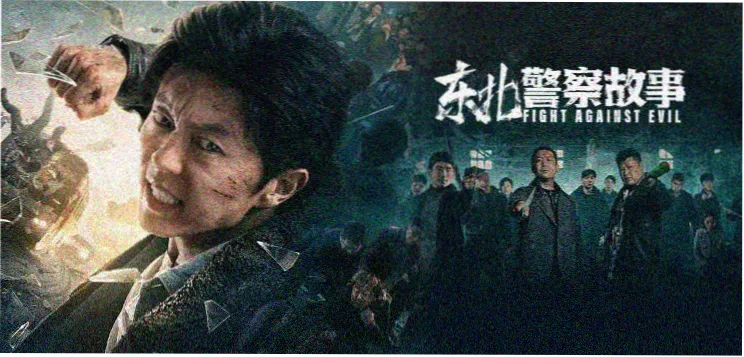 万全影院动漫番剧推荐机械蝉