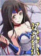 厨房有戏 万全影院生活综艺海报